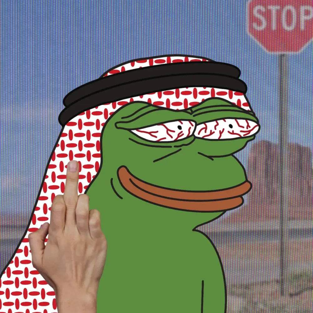 Spectrum Pepe #4098