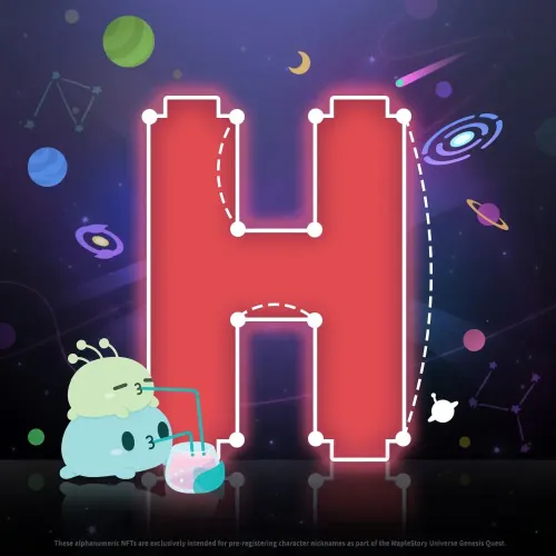 H #17