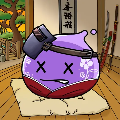 Squishie #7976