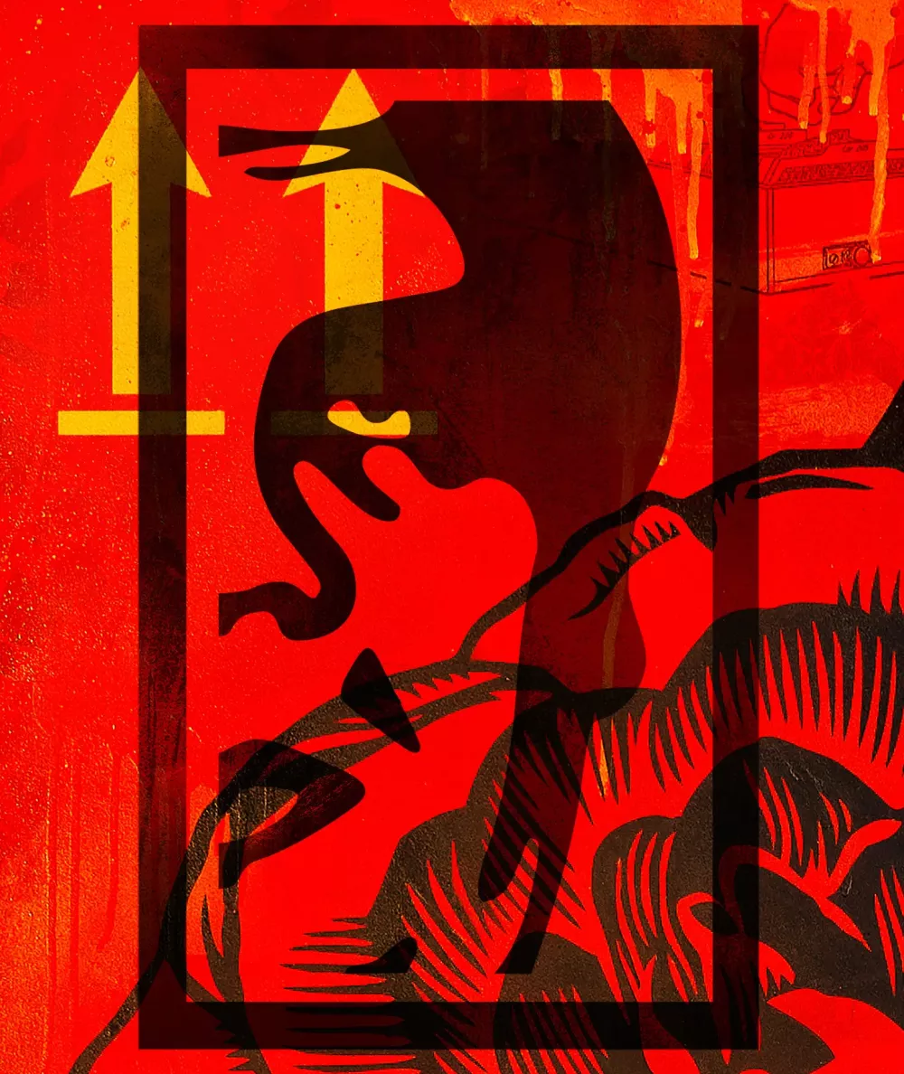 DEGENERATE/REGENERATE  #1658