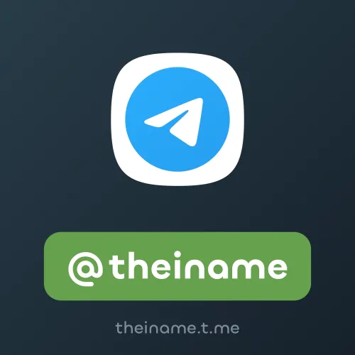 @theiname