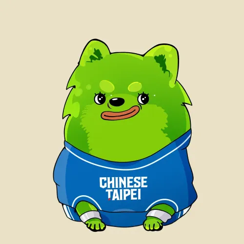 Fluffy Pup #1839