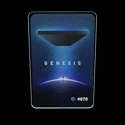 Genesis Pass ＃070 （＃33762262）