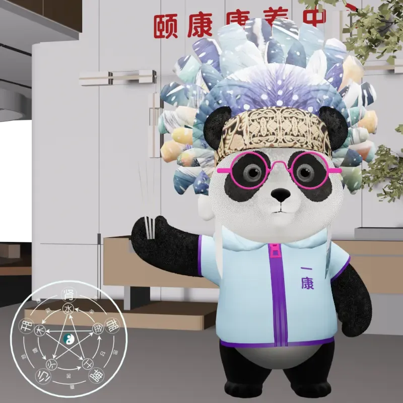 YKpanda #627