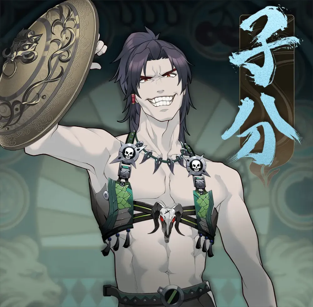 DigiDaigaku Villains #133