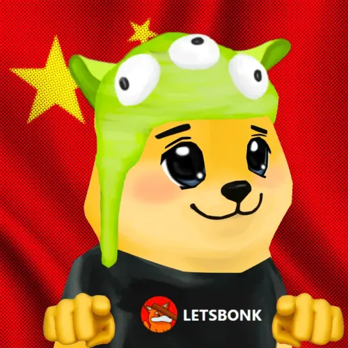 Bonkyo #206