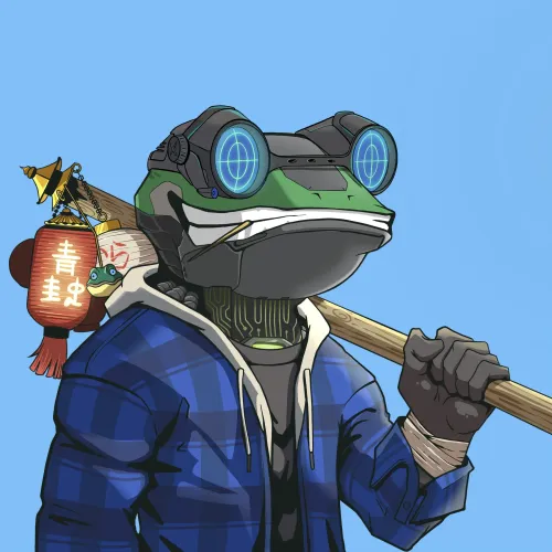 Frog #5501
