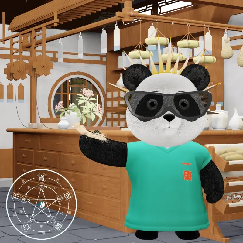 YKpanda #194