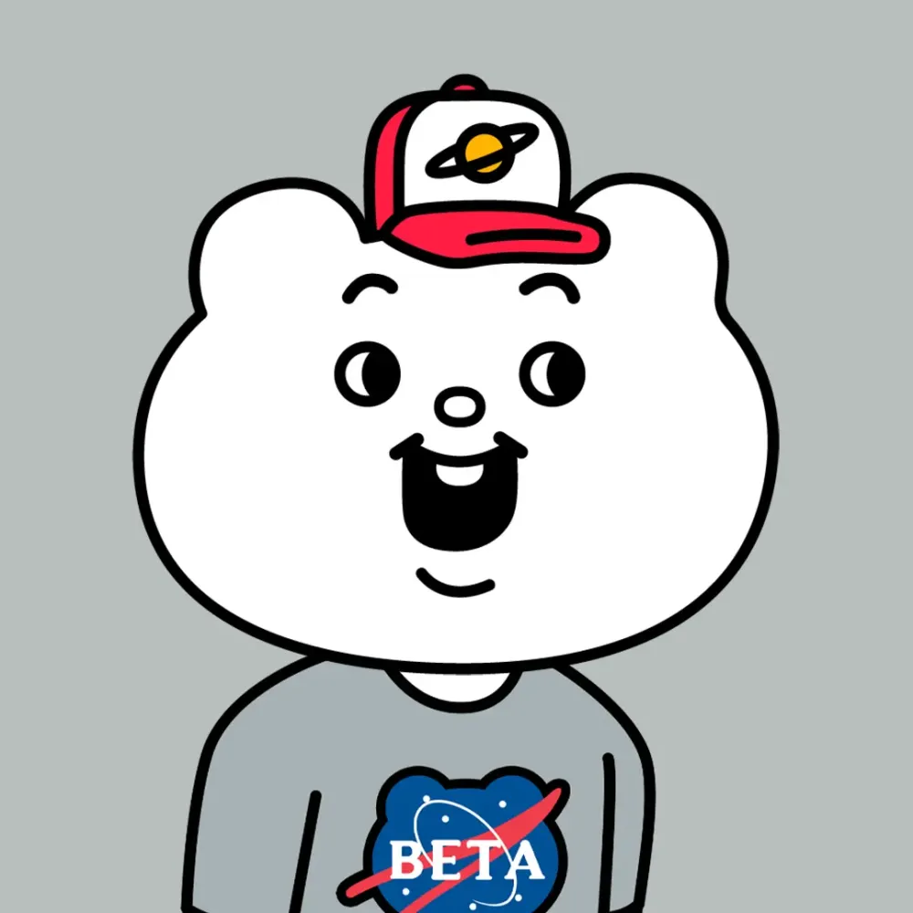 Betakkuma #492