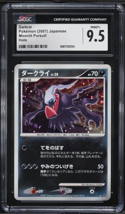 2007 #NA  Darkrai CGC 9.5 Moonli