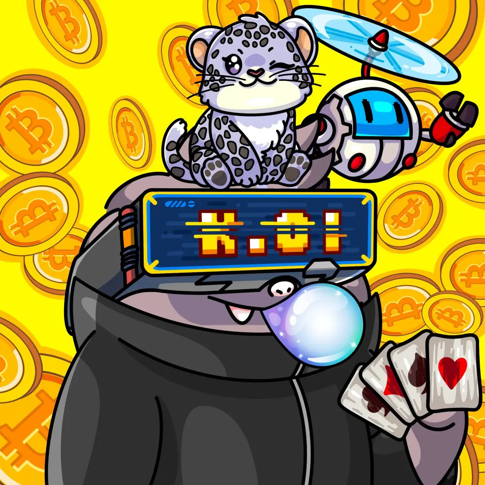 #1490