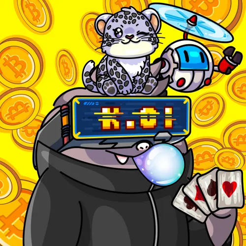 #1490
