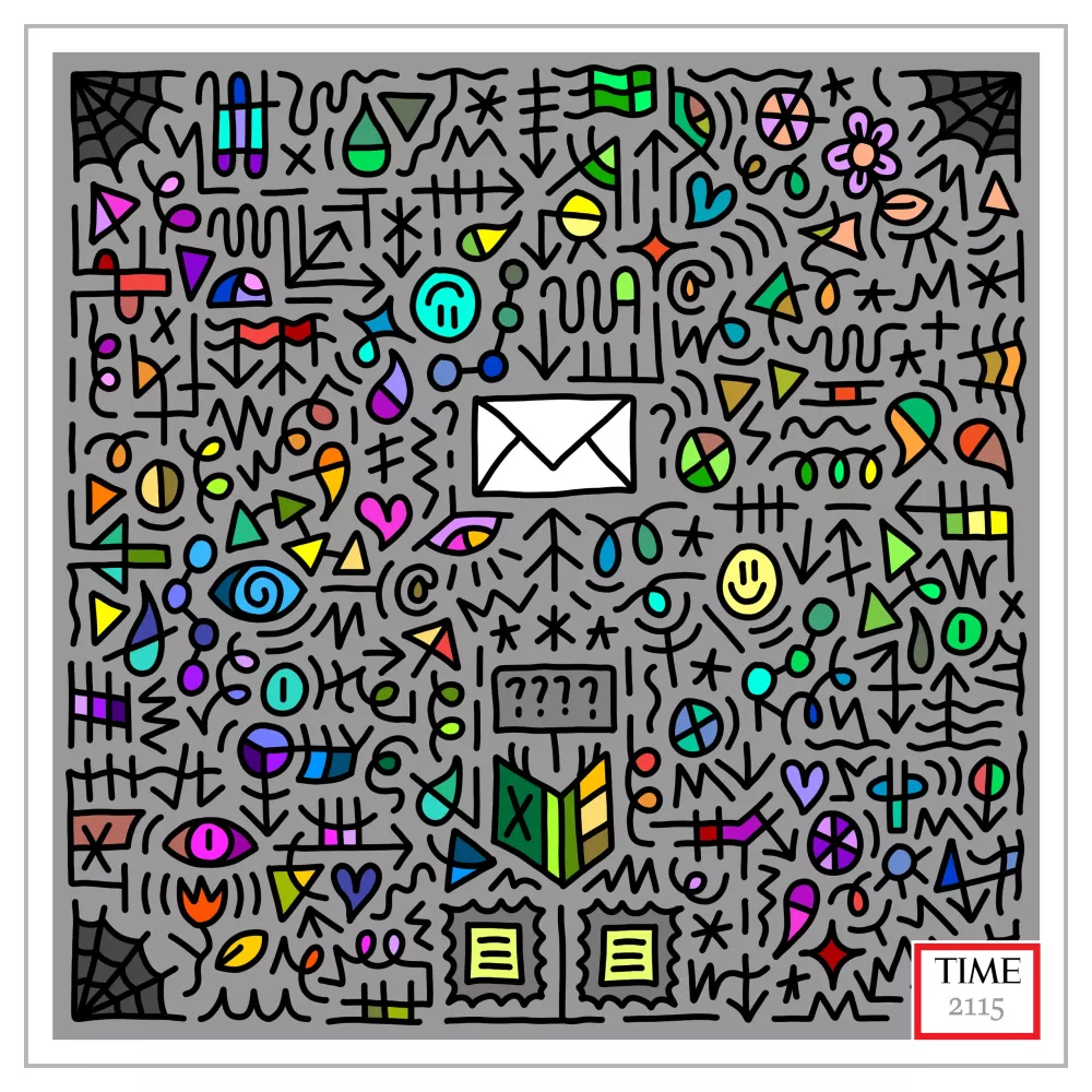 SendMoreMail,2115byVinnieHager #1133