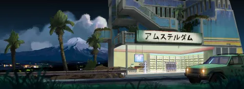夏季 #6686