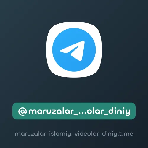 @maruzalar_islomiy_videolar_diniy