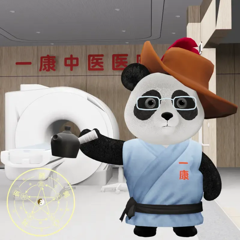 YKpanda #575