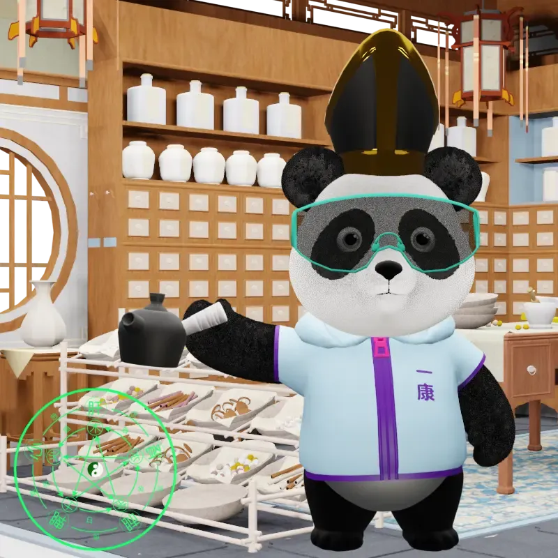 YKpanda #972