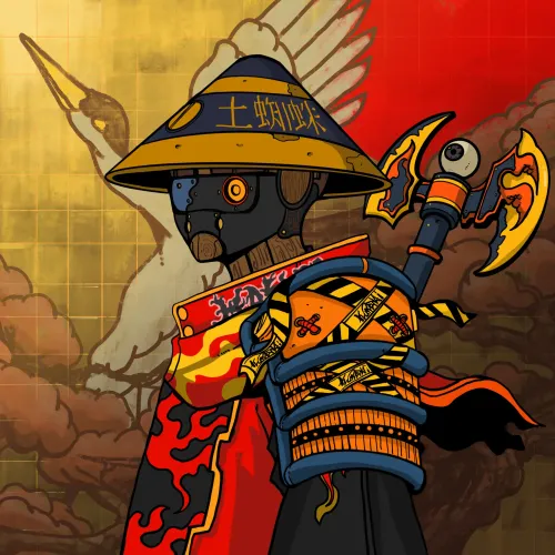 KURENAI #4132