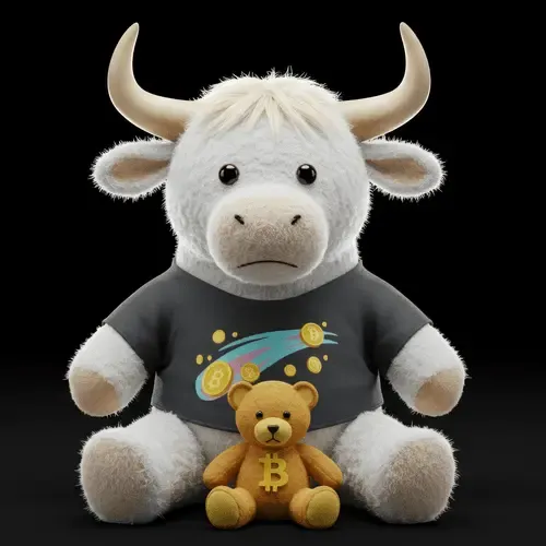 PLUSHIE PALS #745