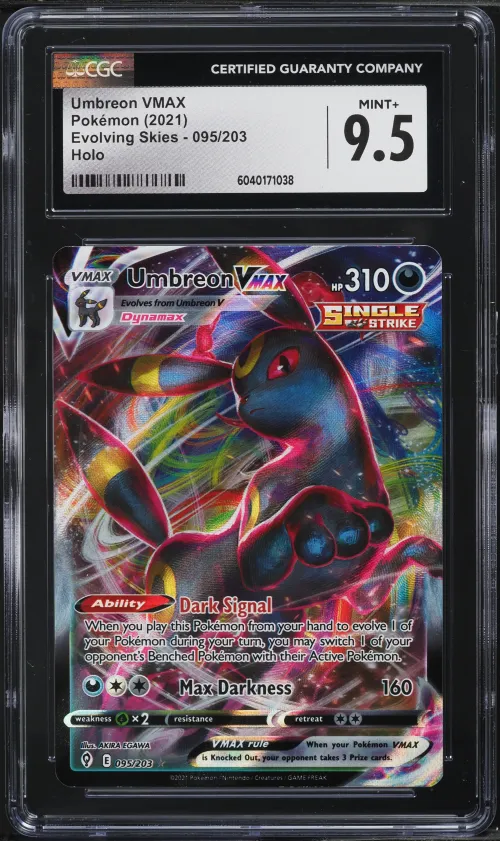 2021 #95 SWORD & SHIELD EVOLVING