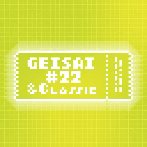 GEISAI #22 & Classic Lime Green×Apple Green #071