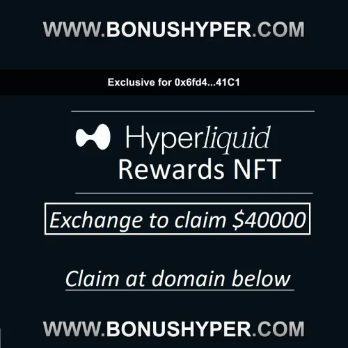 Limited Hyper Liquid Rewards Key #23