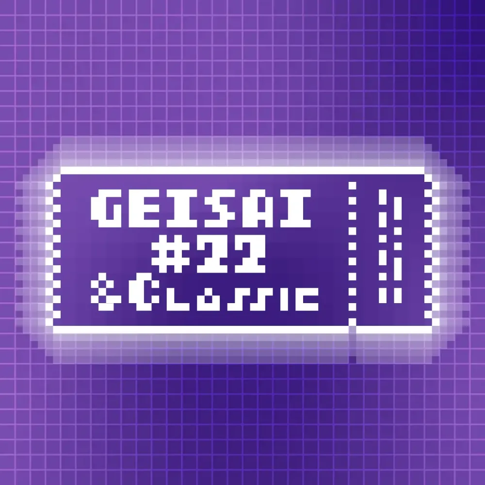 GEISAI #22 & Classic Cobalt Violet×Amethyst #075