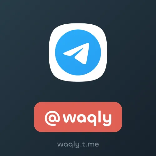 @waqly