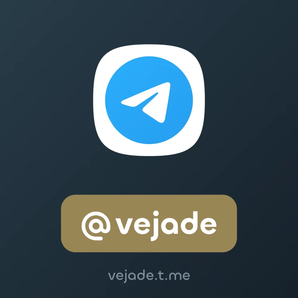 @vejade