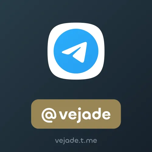 @vejade
