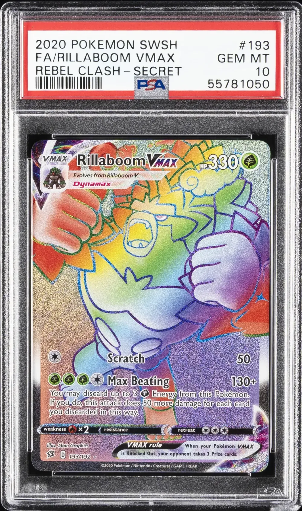 2020 #193 Full Art/Rillaboom Vma