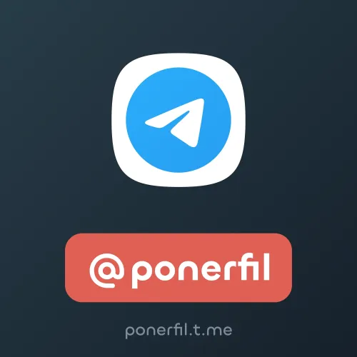 @ponerfil