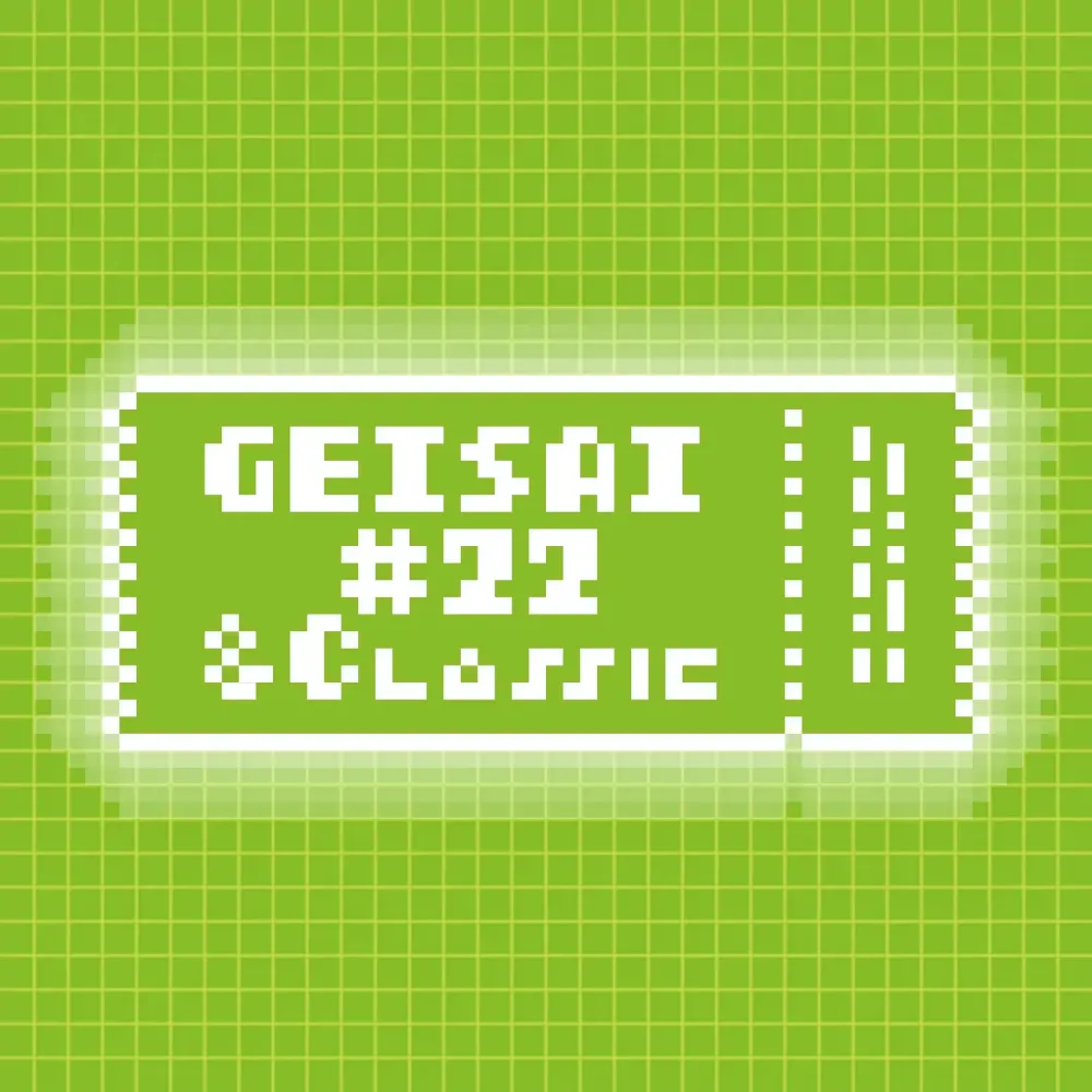GEISAI #22 & Classic Canvas Green #107