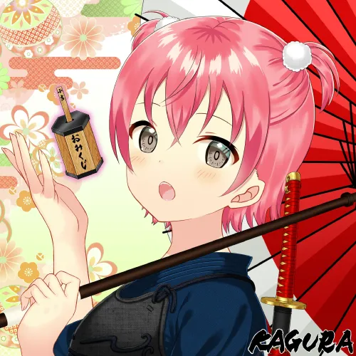 KAGURA #4214