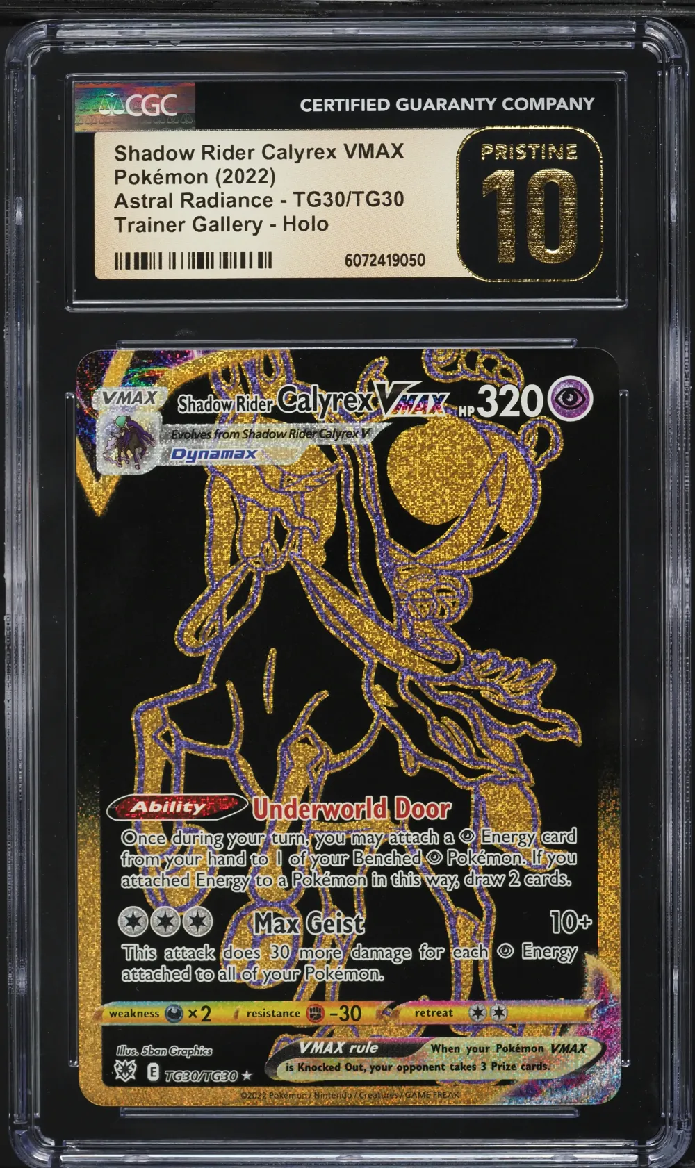 2022 #TG30 Full Art/Shadow Rider