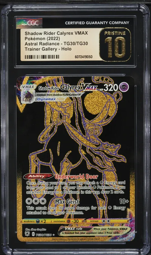 2022 #TG30 Full Art/Shadow Rider