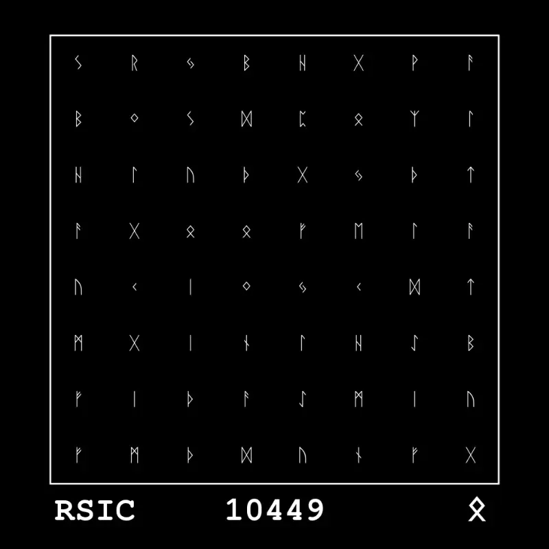 Inscription #56735650