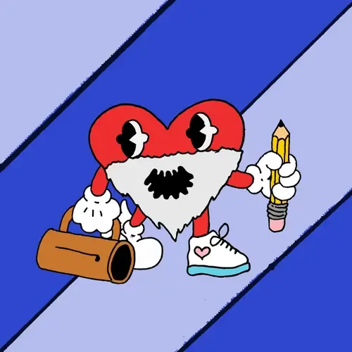 Heart #5607