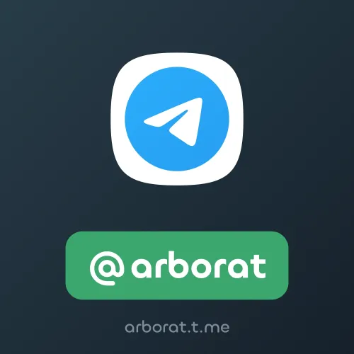 @arborat