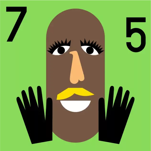 Super Cool World  #2964