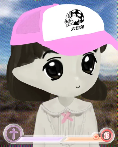 Milady 7620 #7620