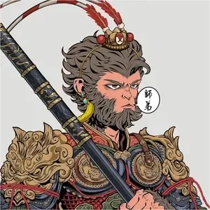 wukong ＃4722 （＃430318984）