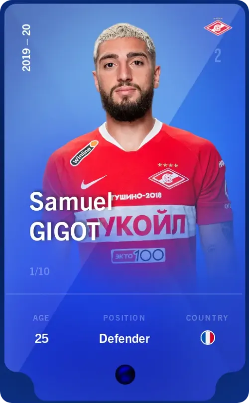 Samuel Gigot 2019-20 • Super Rare 1/10