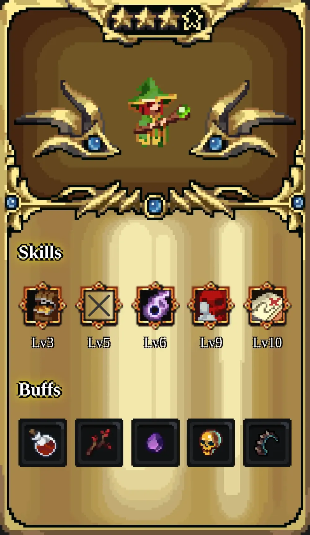Hero #23788