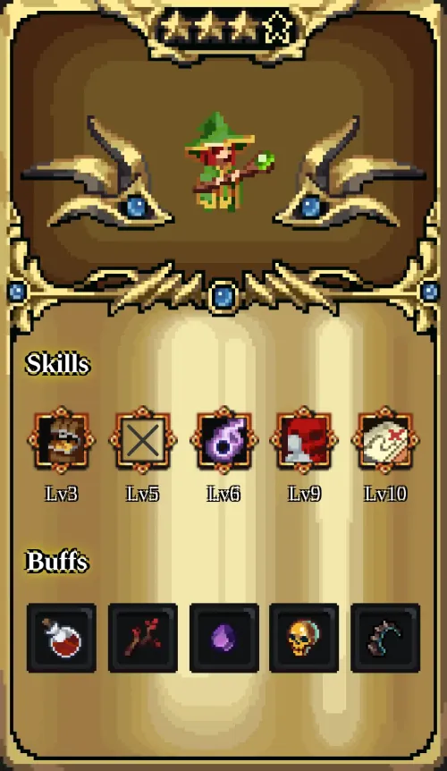 Hero #23788
