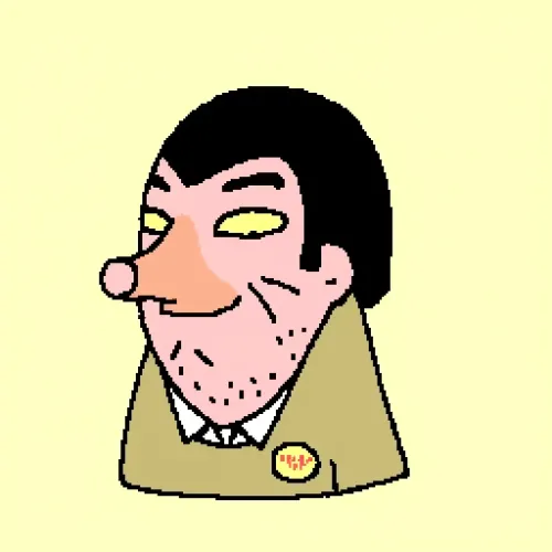CardRageGuy #36401