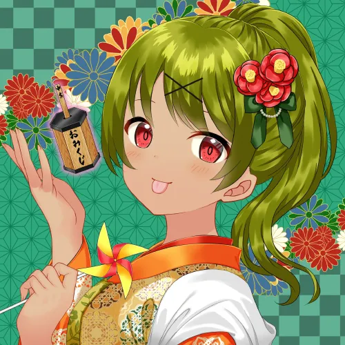 KAGURA #3231