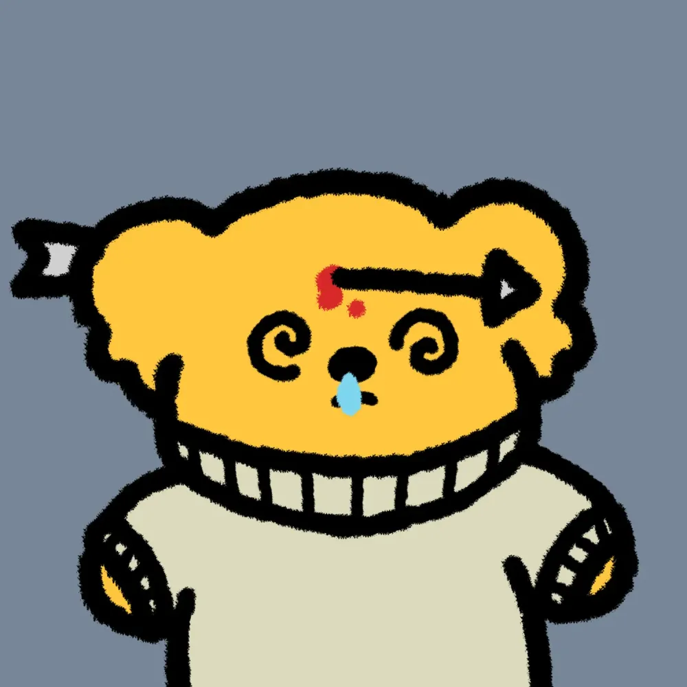 napo #1488