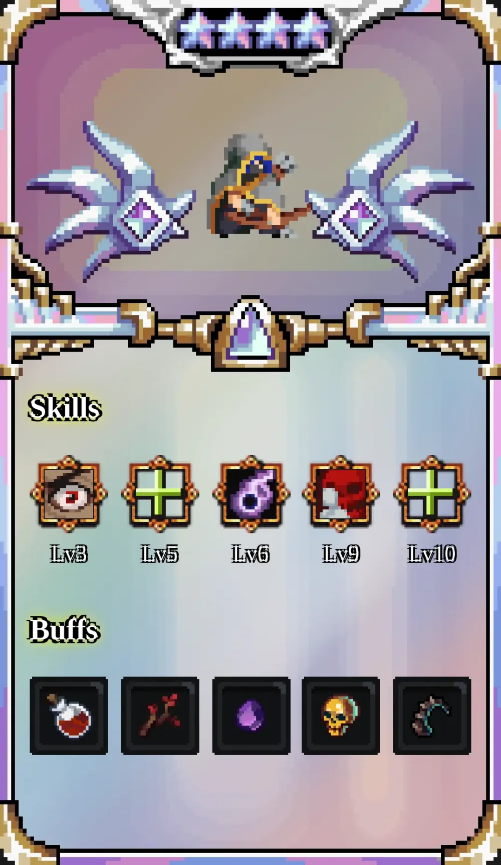 Hero #5887