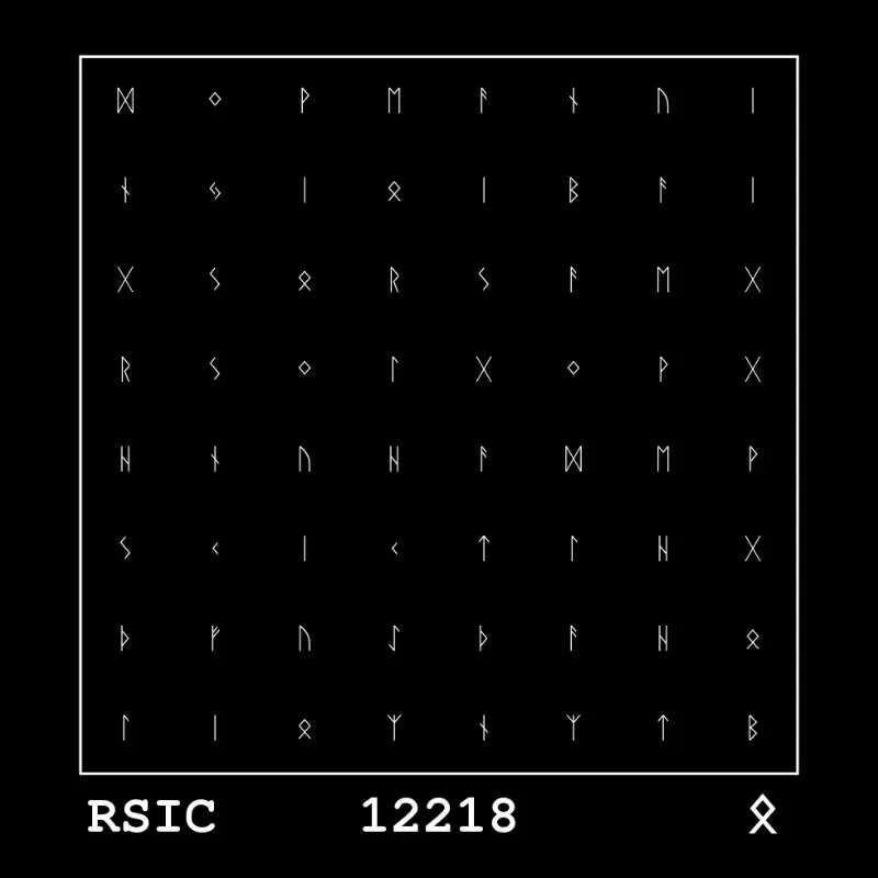 Inscription #56733219